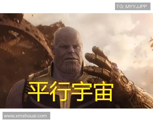 平行宇宙的竞技场：来自不同维度的选手们的奇幻对决