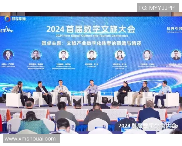 联合国教科文组织正式认可电竞为重要数字文化遗产的意义与影响